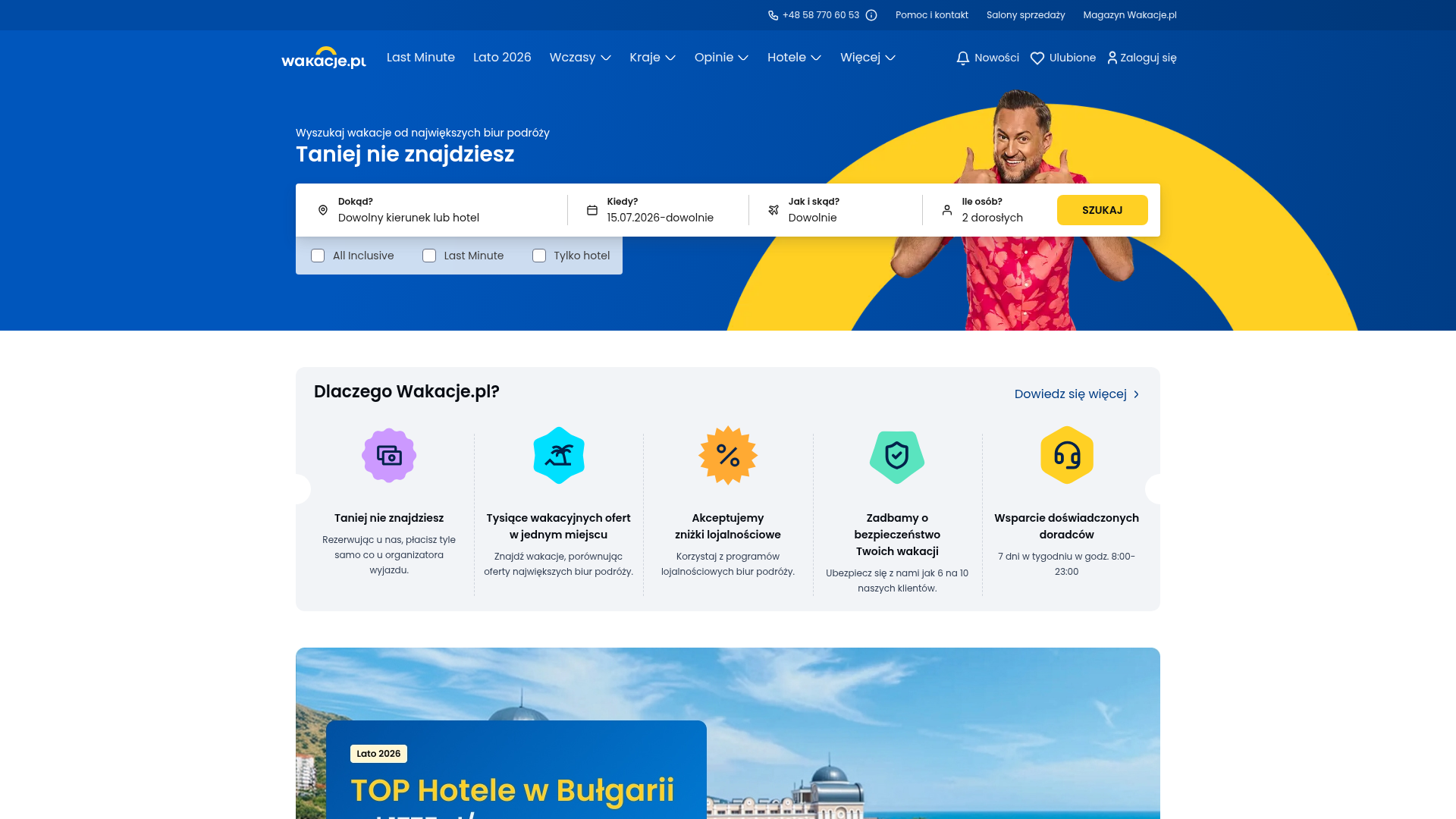 Zrzut ekranu portalu Wakacje.pl (wakacje.pl) — pozycja 3 w rankingu wyszukiwarek wakacji 2026: Największy polski multi-agent — wyszukiwarka online plus sieć stacjonarnych biur.