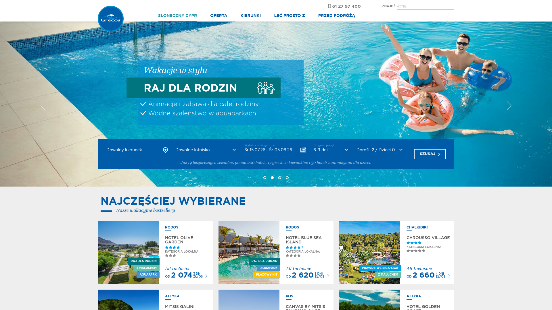 Zrzut ekranu portalu Grecos Holiday (grecos.pl) — pozycja 11 w rankingu wyszukiwarek wakacji 2026: Polski touroperator wyspecjalizowany w Grecji — greckie hotele, polscy rezydenci.